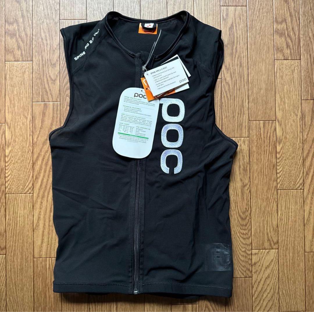 POC SPINE VPD 2.0 VEST 脊髄プロテクター Mサイズ