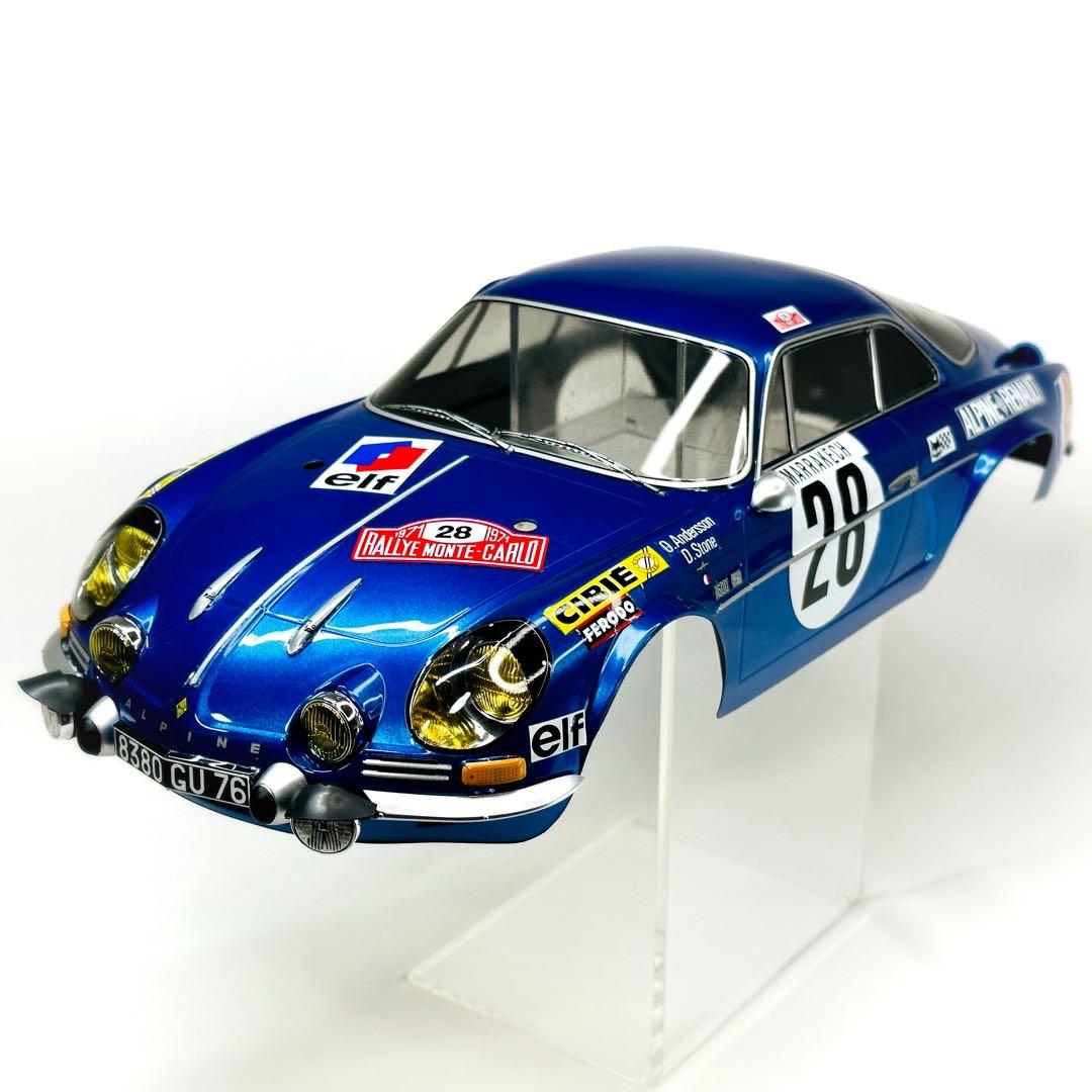 【完成品・未使用】タミヤ『アルピーヌ A110 モンテカルロ '71 』ボディ