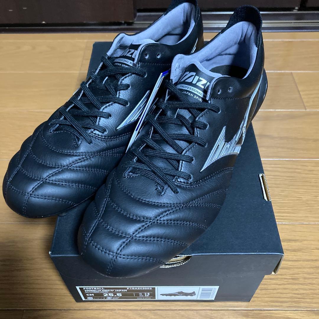 Mizuno モレリアネオⅣJapan 25.5