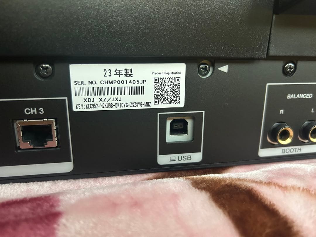 DJ機材 Pioneer DJ XDJ XZ