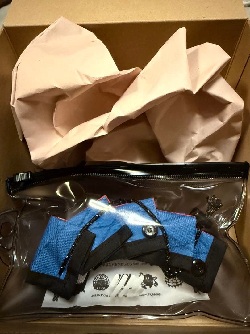 ライト・ランタン solol ND ver. Type2 -RETRO STRIPE