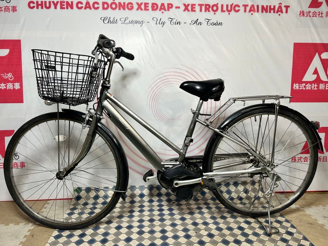 No.646ヤマハPAS CITY-SP5 PA27CSP515段変速27インチ