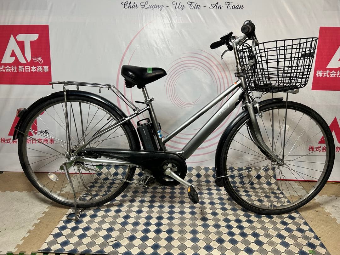 No.646ヤマハPAS CITY-SP5 PA27CSP515段変速27インチ