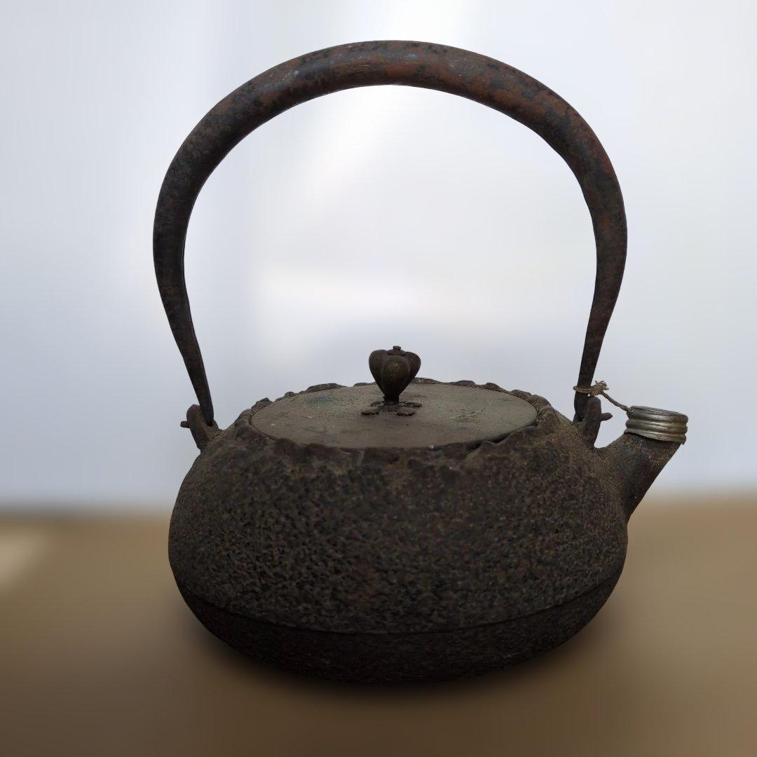 黒色 鉄製 鉄瓶