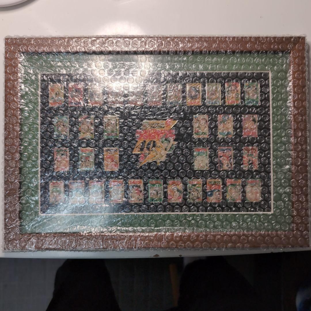 うる星やつら　生誕40周年記念ピンズセット