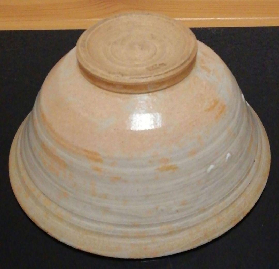 七十三代　朝日光斎作　朝日焼　鹿背　茶碗　共箱　茶道具