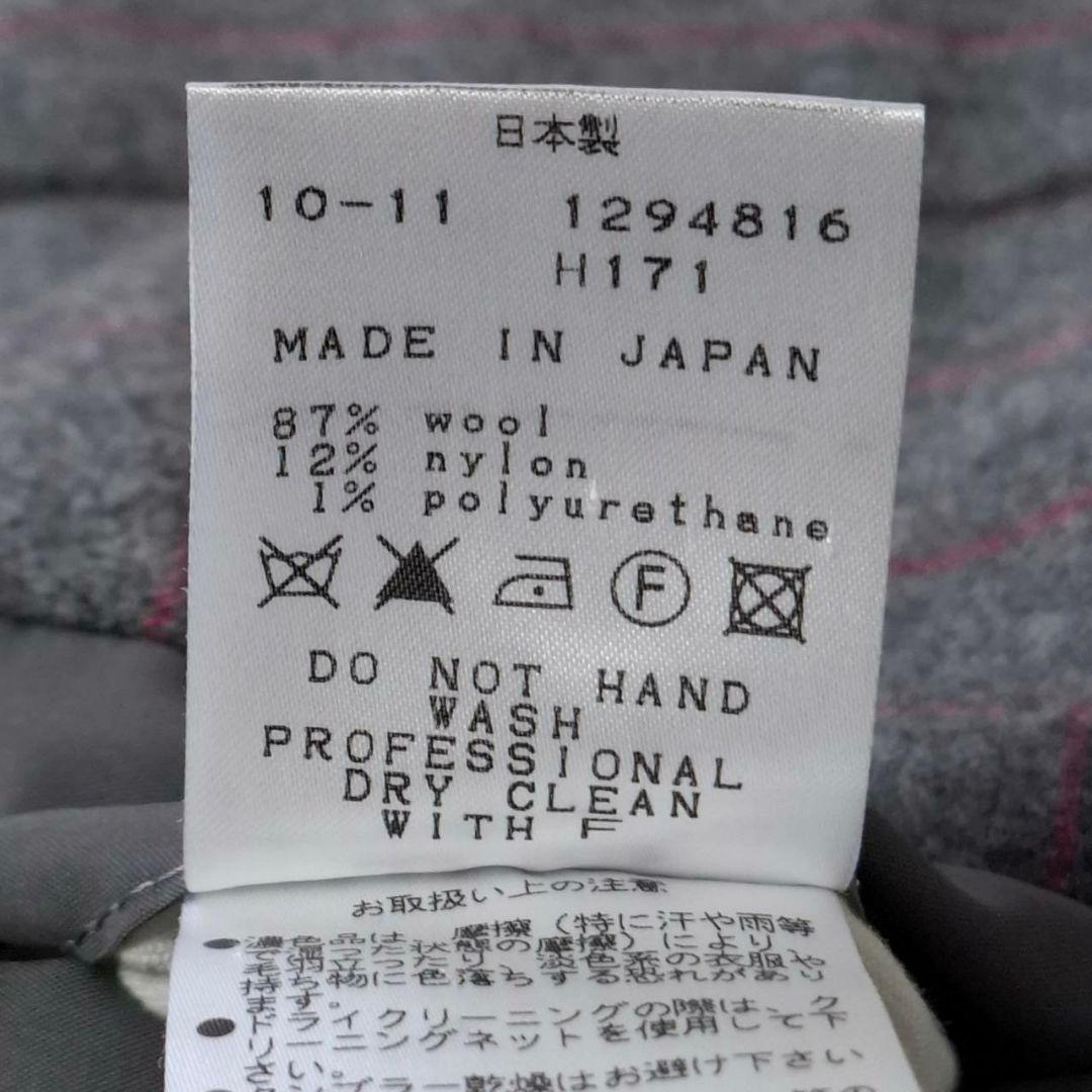 マスターバニーエディション ゴルフ パンツ 5 日本製 毛混 洗濯済