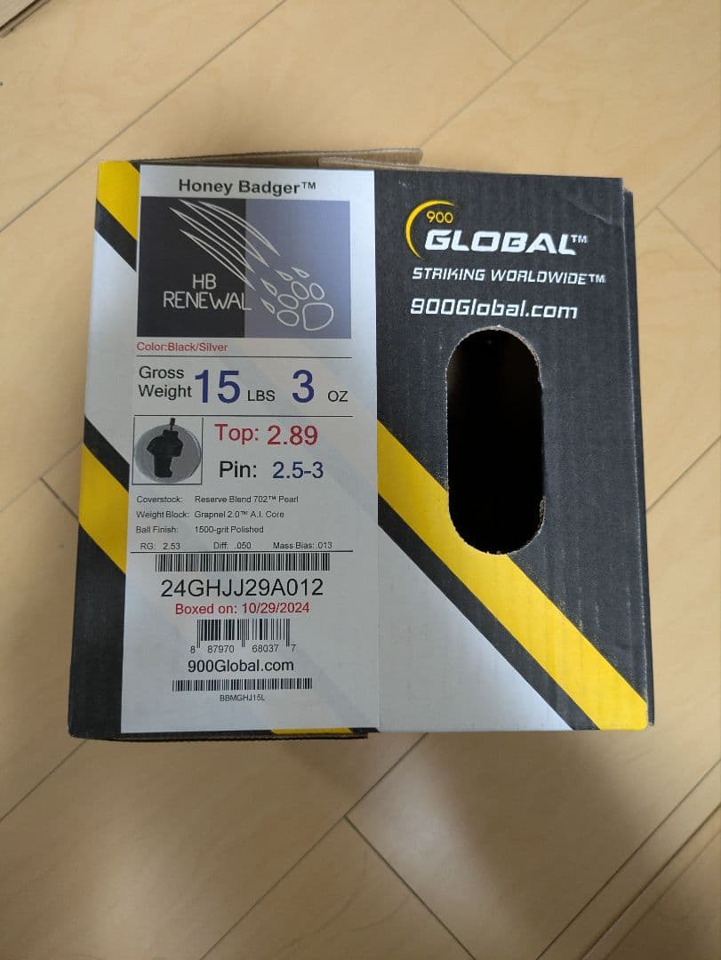 た*】様 新品、ハニーバジャーリニューアル、15ポンド、送料込