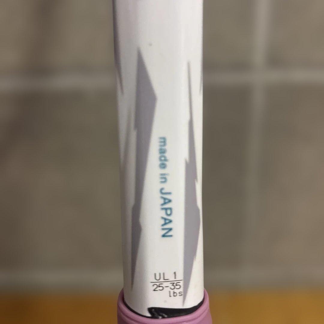 YONEX UL1 テニスラケット　ボルトレイジ5v