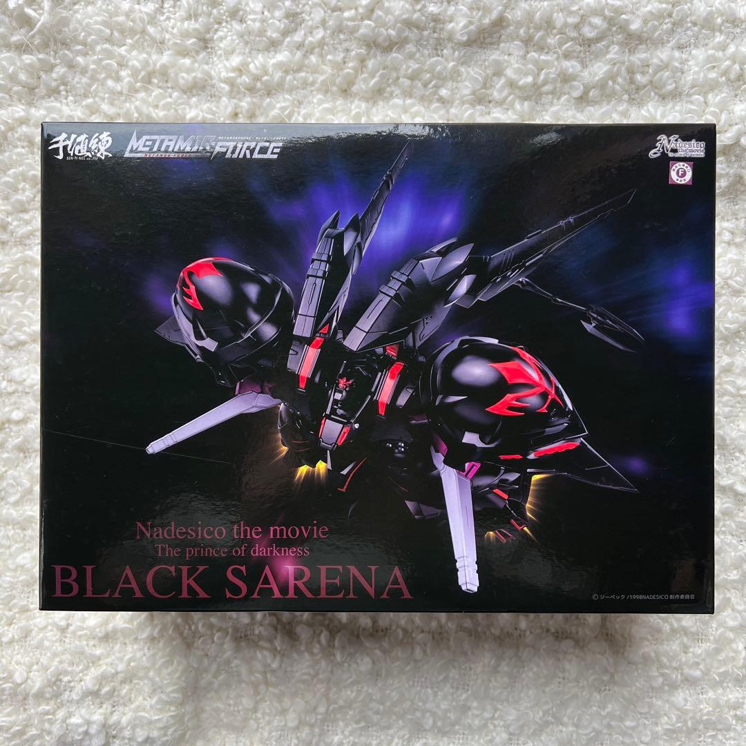 新品未開封　千値練MOR-FORCE 機動戦艦ナデシコ　ブラックサレナ