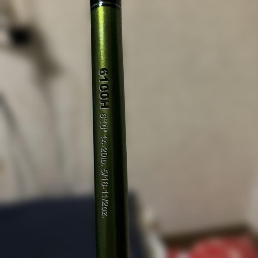 ロードランナーボイス 6100H