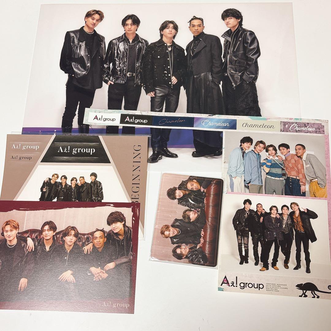 【バラ売り不可】Aぇ! group シングル 全形態