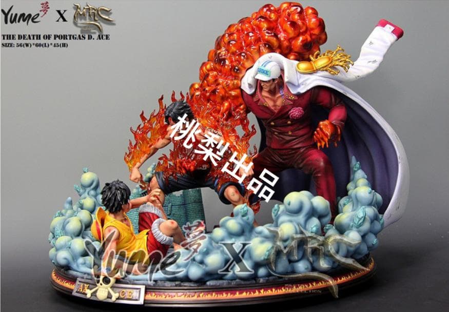 新品未開封『ワンピース』 MRC エースの死 フィギュア ガレキ スタチュー