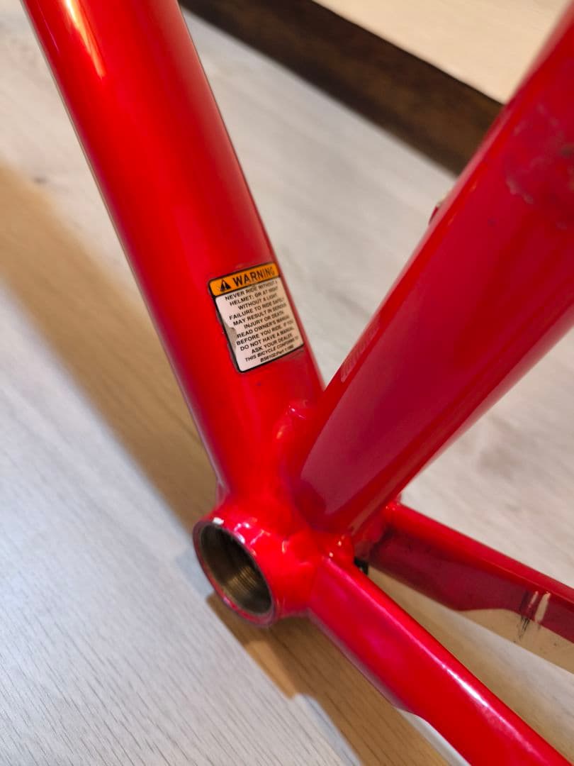 TREK 1.5 Alpha Aluminum ロードバイク フレームセット