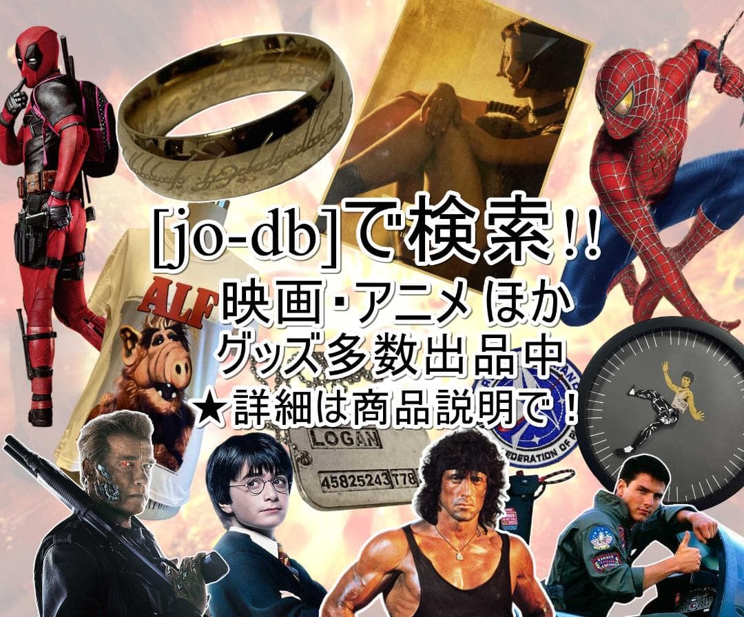 「タラン・タクティカル・イノベーションズ　エアガン 収納ボックス　B」jo-db