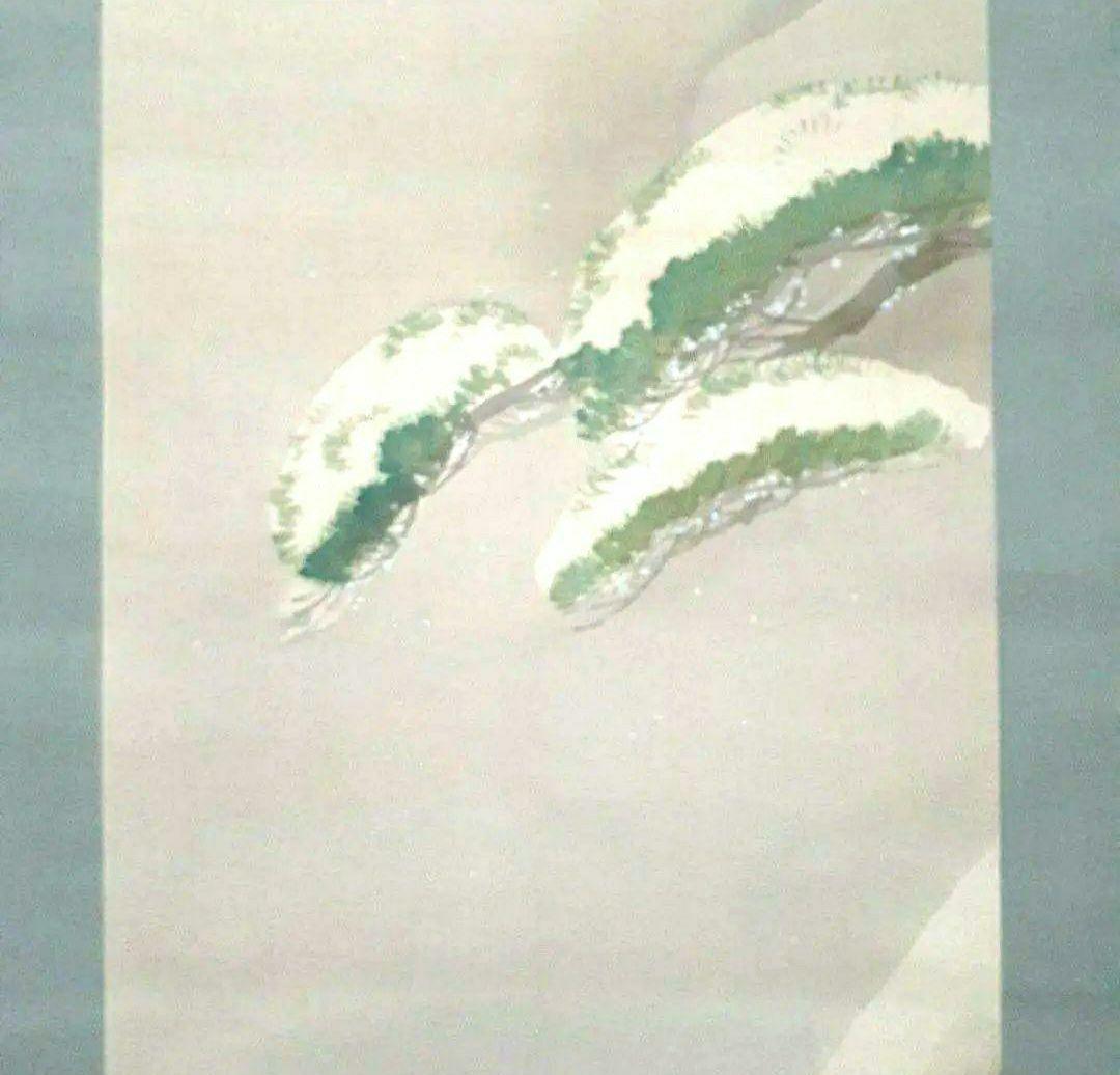 掛け軸/常盤雪中