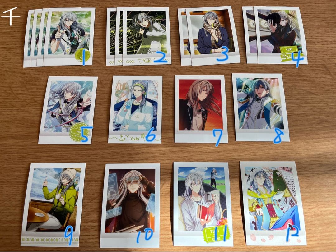 アイナナ ぱしゃこれ ②