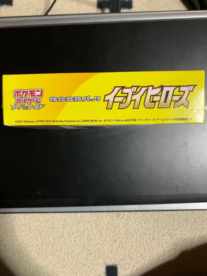 ポケモンカード イーブイヒーローズ1BOX