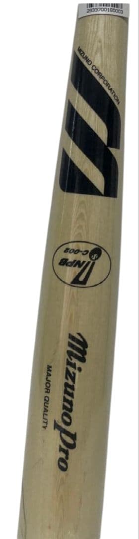 【新品、未使用】ミズノプロ　硬式木製バット　NPBマーク入り　松井秀喜モデル