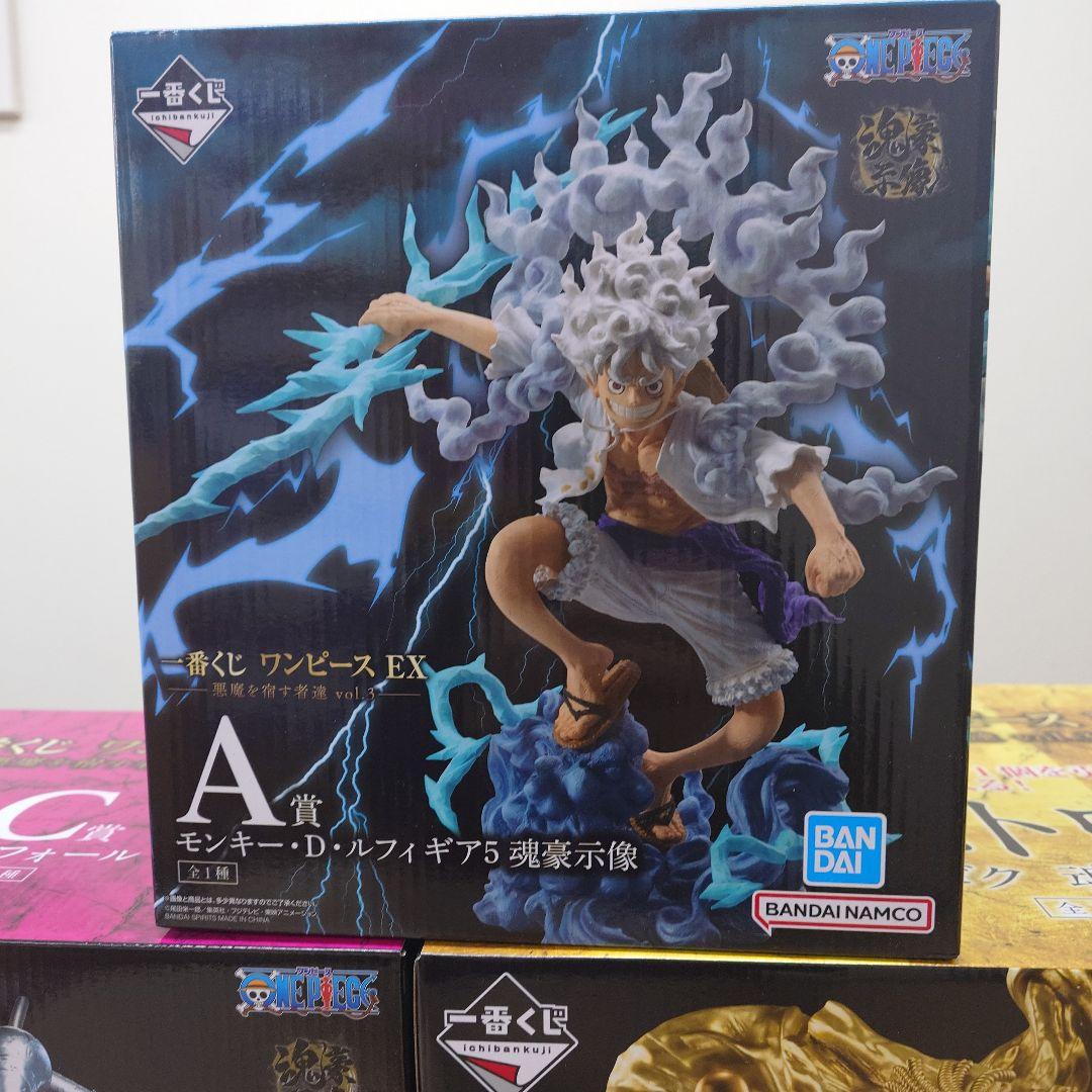 一番くじワンピースEX 悪魔を宿す者達vol.3 A賞 C賞 ラストワン賞セット