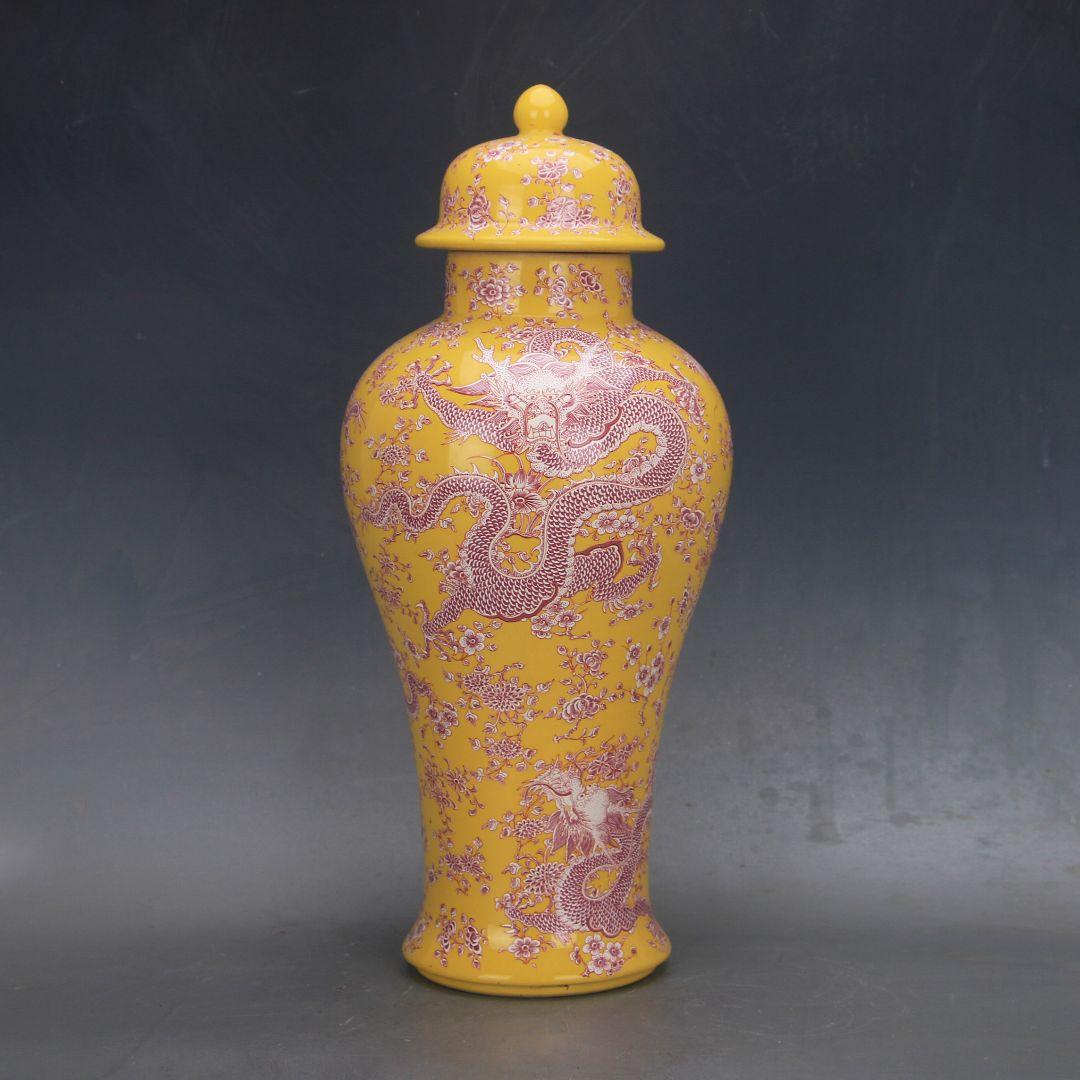 清康熙黄地竜紋纏枝将軍缶瓶 景徳鎮 陶磁器 装飾品 現代工芸品 美術品 置物