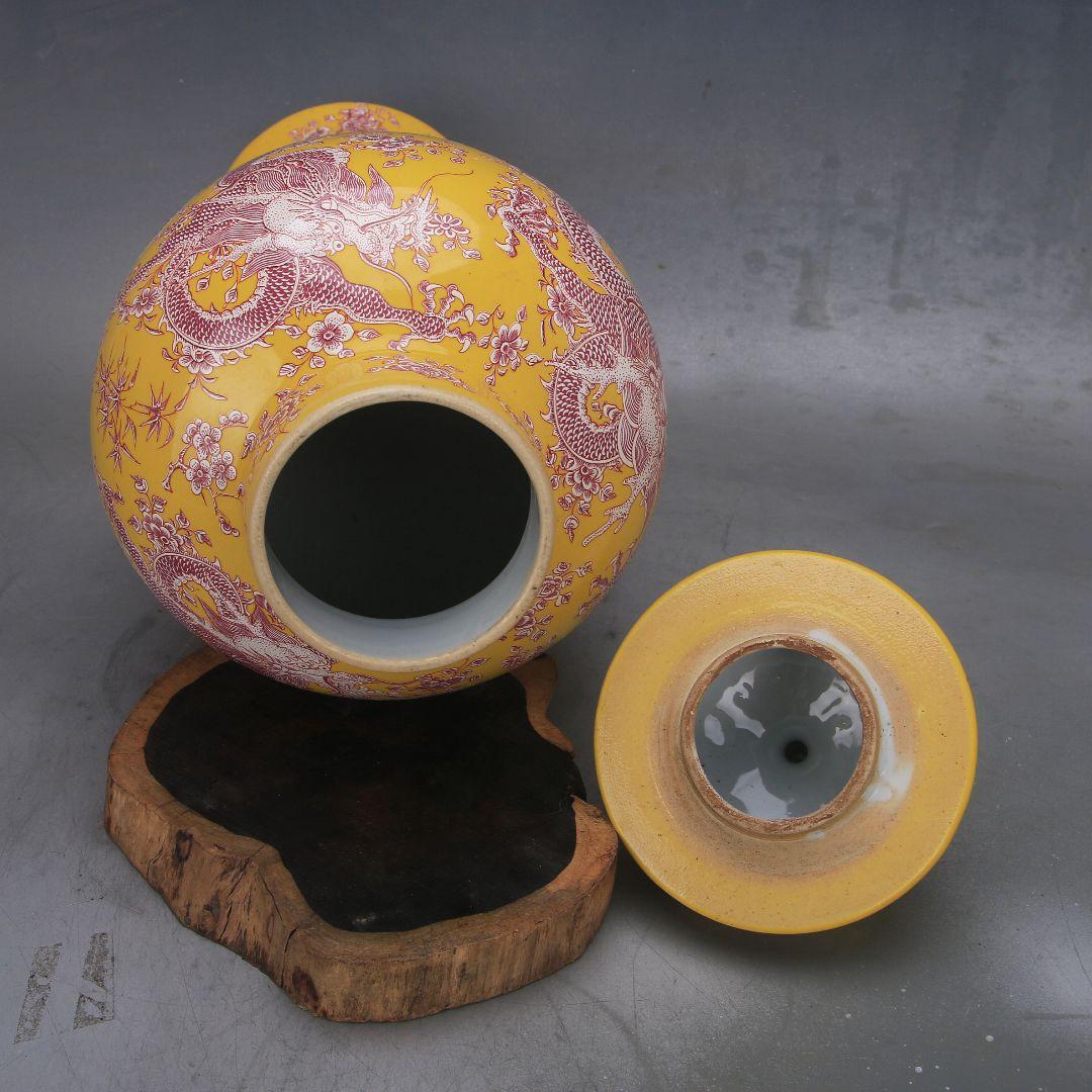 清康熙黄地竜紋纏枝将軍缶瓶 景徳鎮 陶磁器 装飾品 現代工芸品 美術品 置物