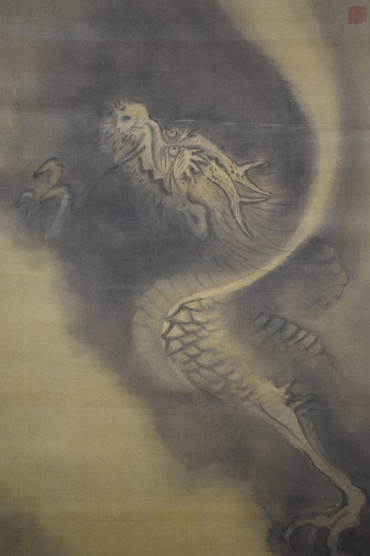 模写/月僊/昇龍図/布袋屋掛軸HF-620