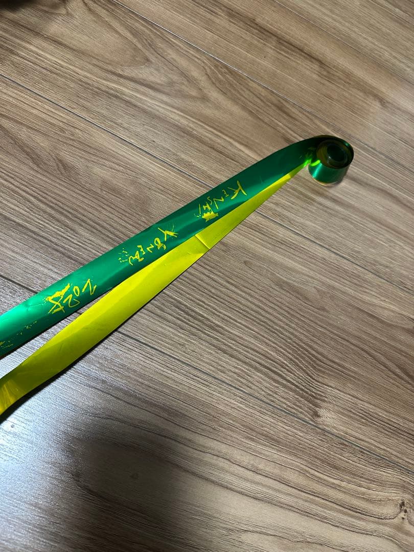 米津玄師 2025 TOUR / JUNK リイシューねこちゃん新品　銀テープ付