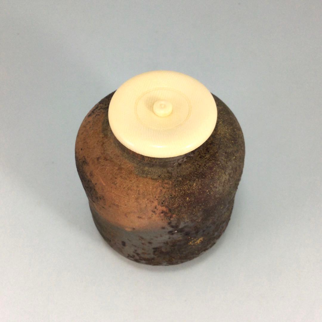 木村友敬（長十郎）　備前茶入　共箱　茶道具　濃茶入