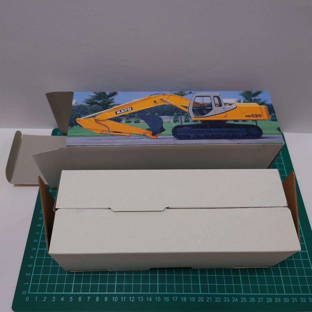 加藤　ショベルカー　建機　レトロ　ミニチュア　パワーショベル　Toy Car