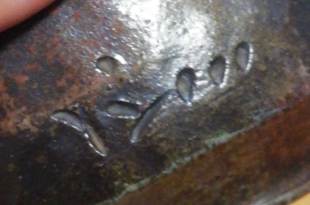 佐久知炎仙作　秘色南蛮焼　共箱　共布　略歴付　茶道具