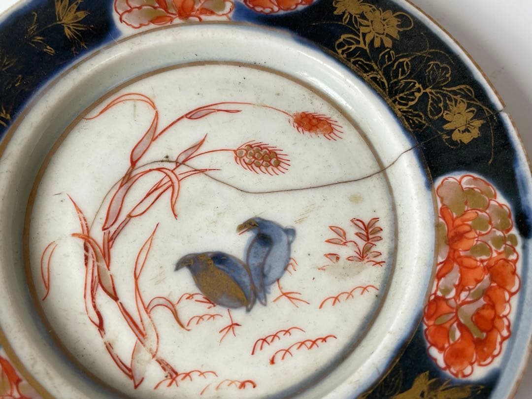 アンティーク　骨董　古伊万里　金継ぎ用　輸出伊万里　金襴手　小皿2枚　粟鶉図
