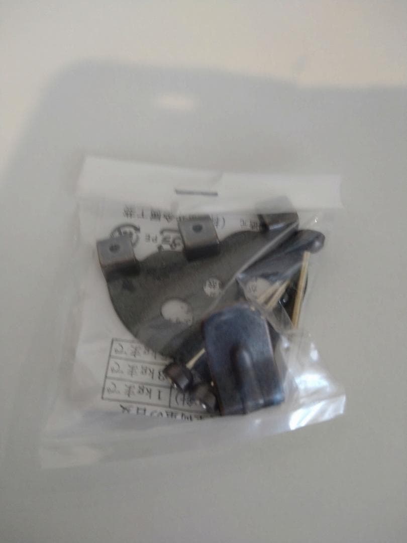 メーテルレジェンド　～伝説のはじまり～　 シルクスクリーン