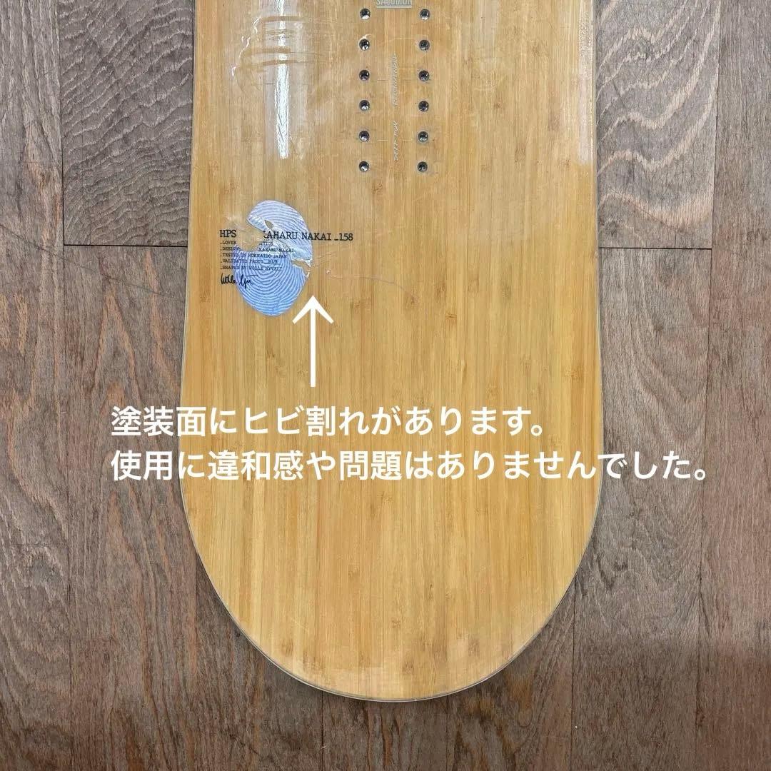 チューンナップ済 SALOMON HPS TAKA 158cm