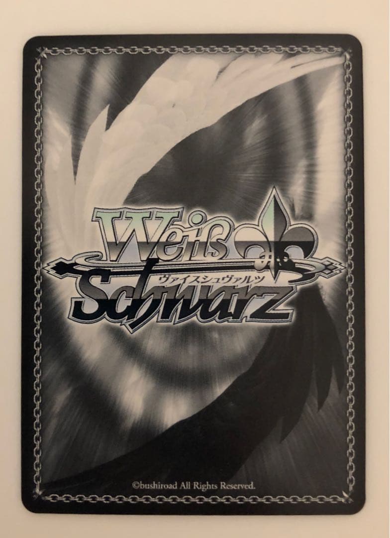 ヴァイス それぞれの想い 夜重＆夕奈＆朝姫＆白日 PR 甘神さんちの縁結び EX