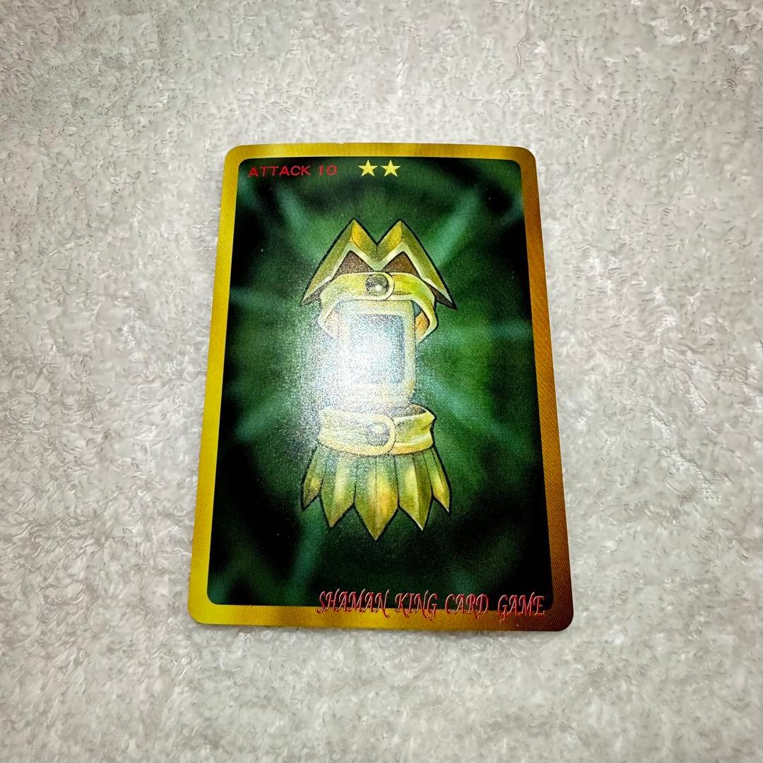 シャーマンキング　玉村たまお 3枚セット