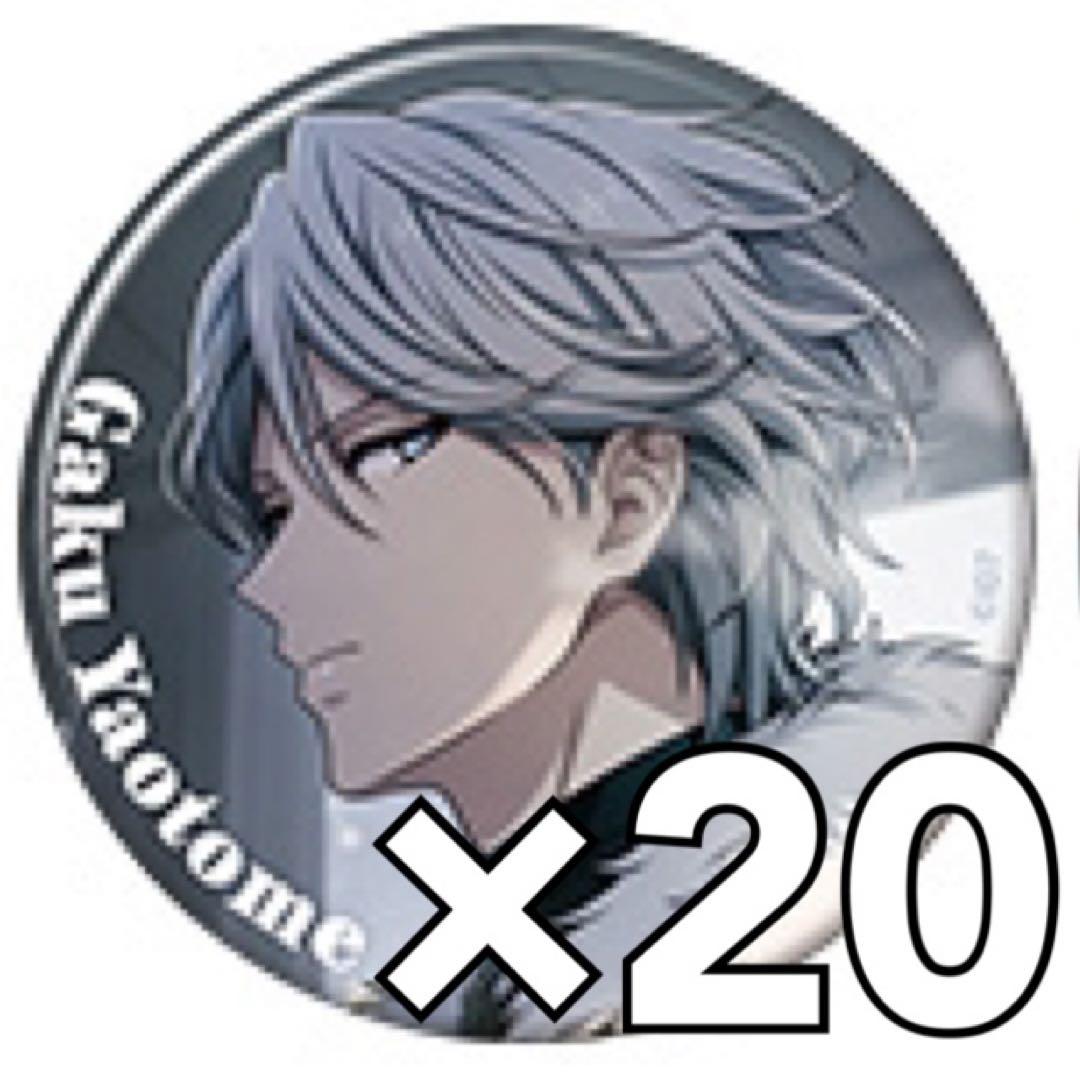 アイナナ アイドリッシュセブン ドラコレ 缶バッジ 八乙女楽