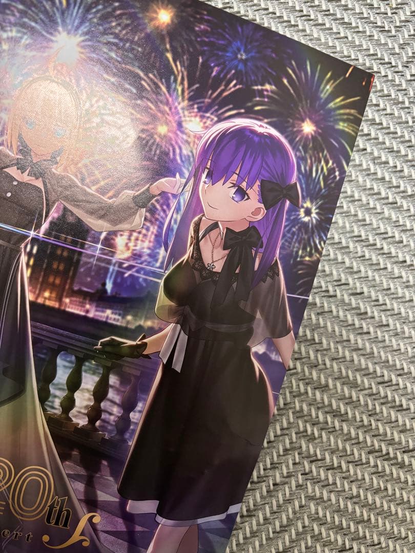 Fate/stay night 20thコンサートFinale ポスター等