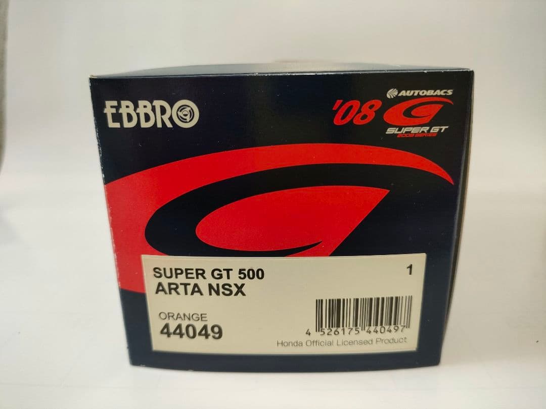 エブロ　EBBRO ミニカー　6台　セット