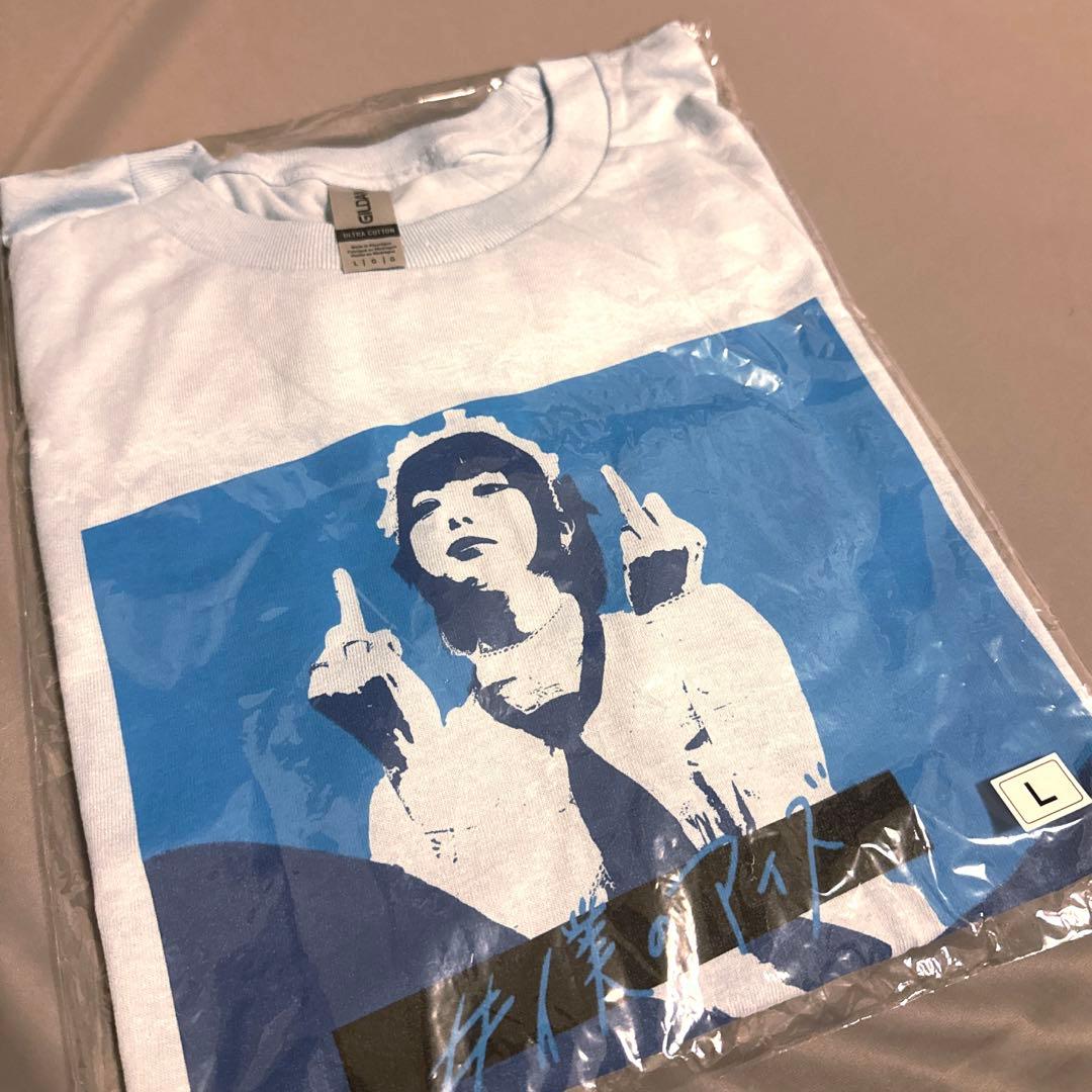 あのちゃん ano I's RING FINGER LONG T-SHIRT