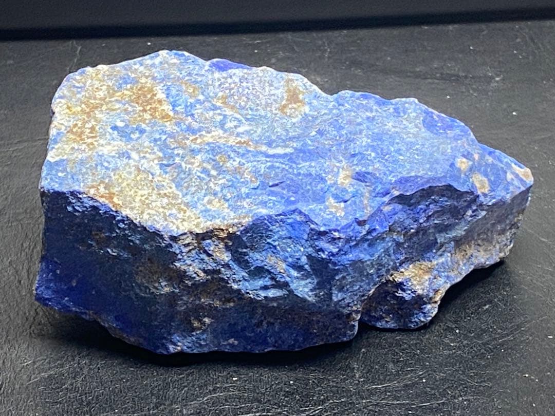 ラピスラズリ　原石　297g