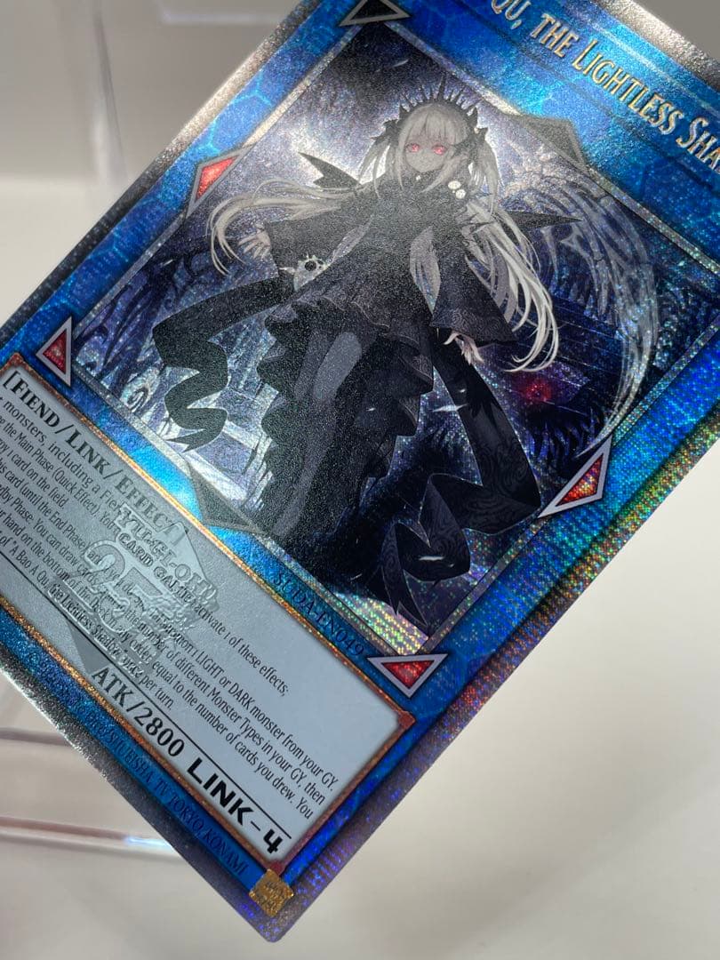 美品 EU版 光なき影 ア＝バオ・ア・クゥー 25th クオシク 遊戯王