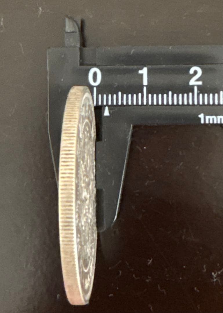 5 Yang 古い韓国の銀貨