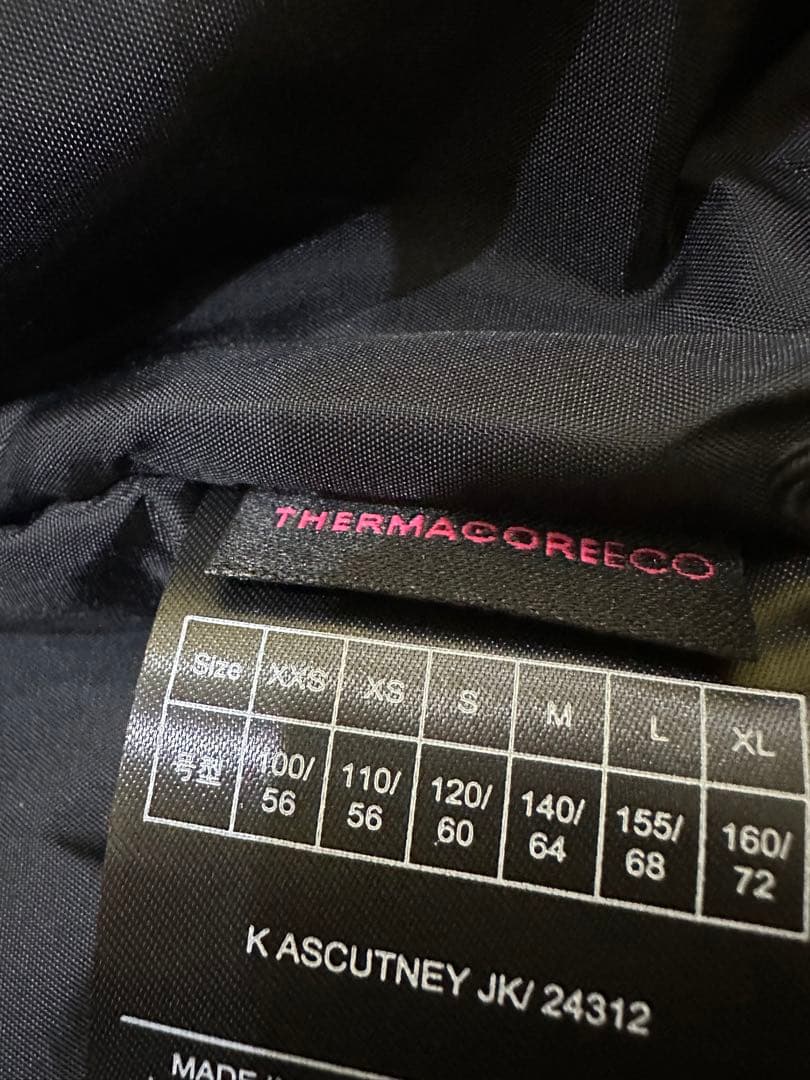 スノーボード Burton Kids Ascutney Jacket 120cm