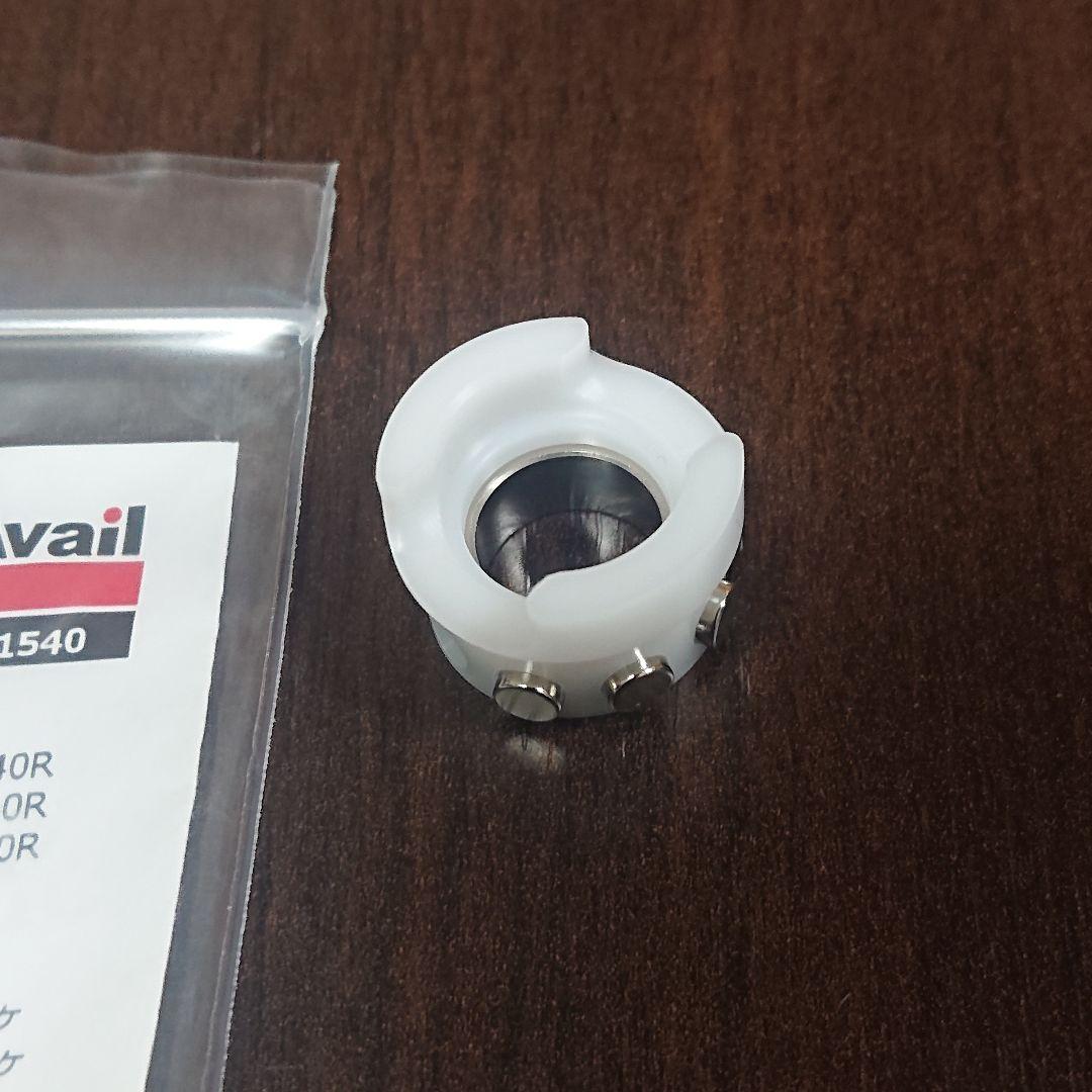 アベイル アブ用 スプール AMB3540R・ブレーキ AMB1540 セット