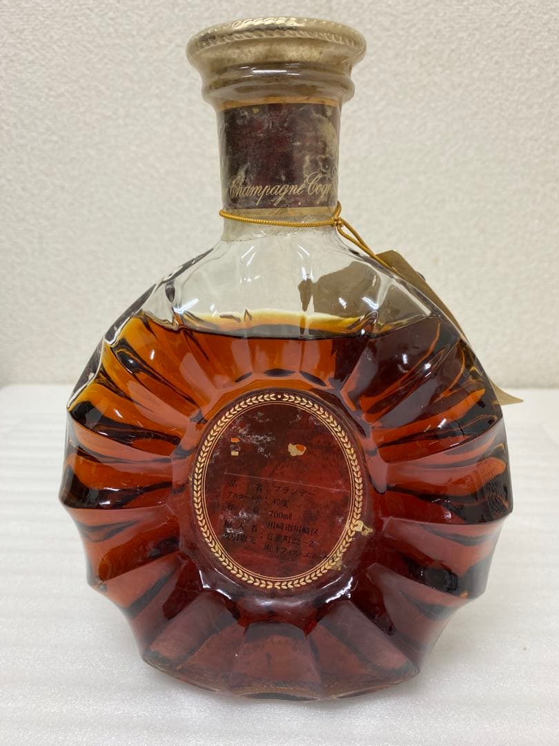 3-2583 古酒　REMY MARTIN XO スペシャル　レミーマルタン