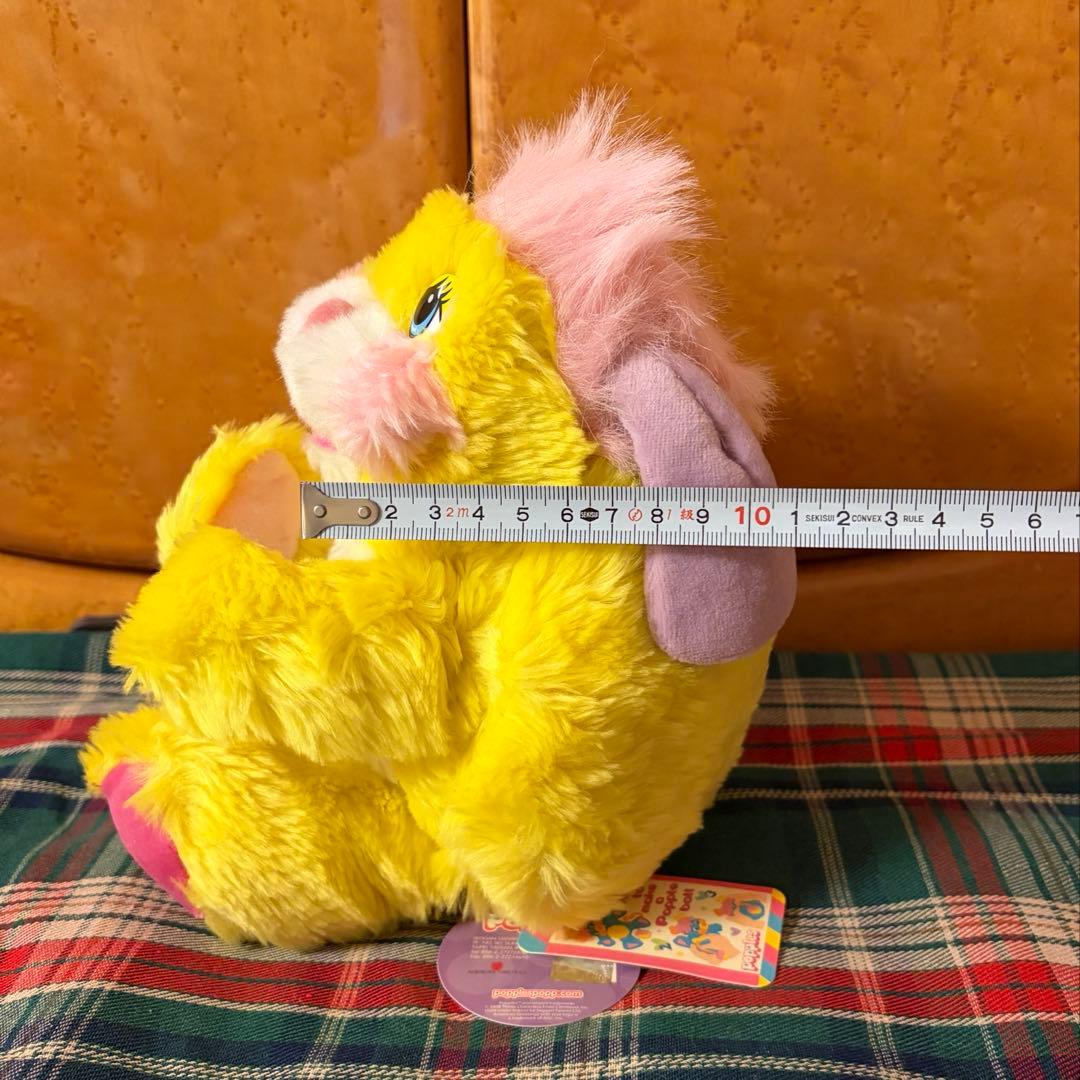 ポップルズ ポップコーン ぬいぐるみ