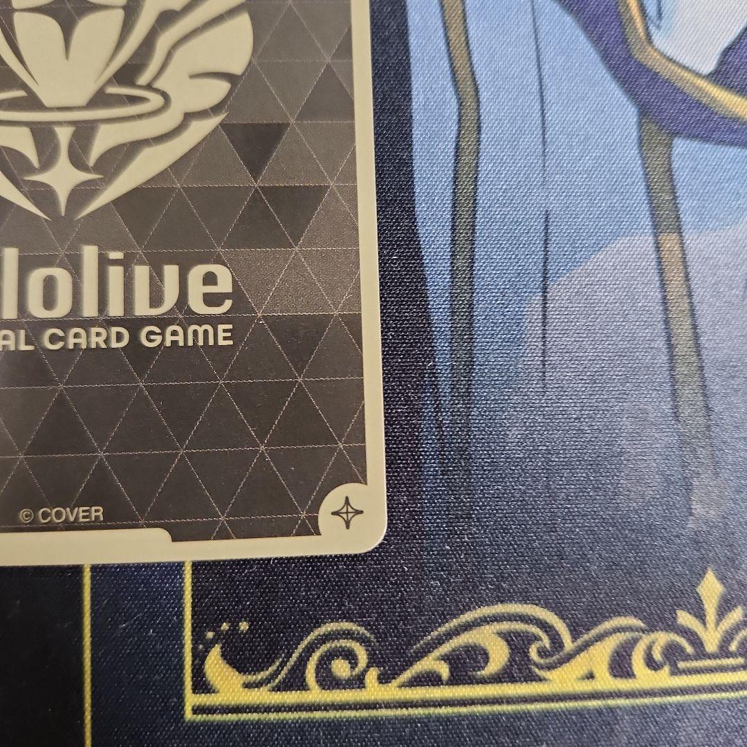 【シングル】ホロカ 兎田ぺこら SEC hBP05-016 ②