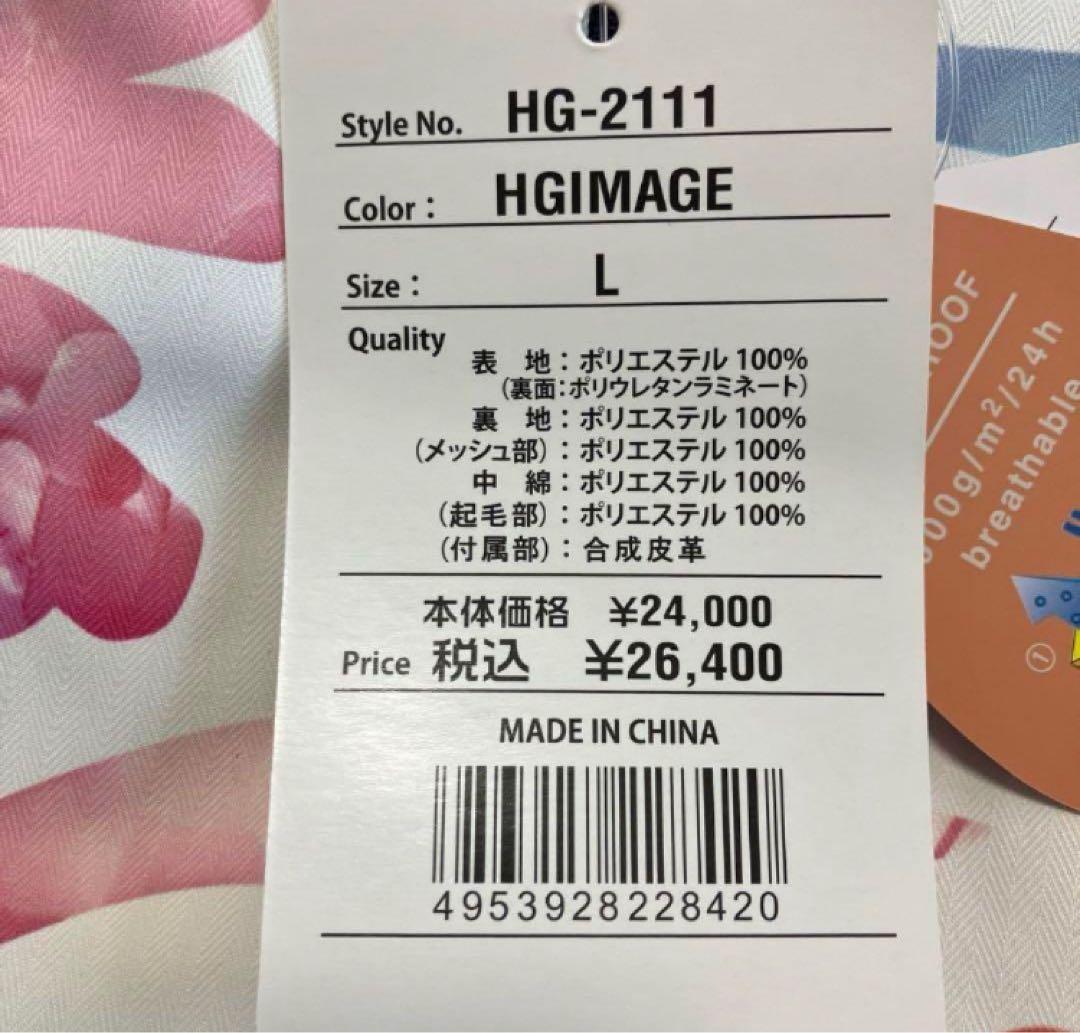 送料無料 新品 HIGH GARAGE レディーススノボウェアL HGIMAGE