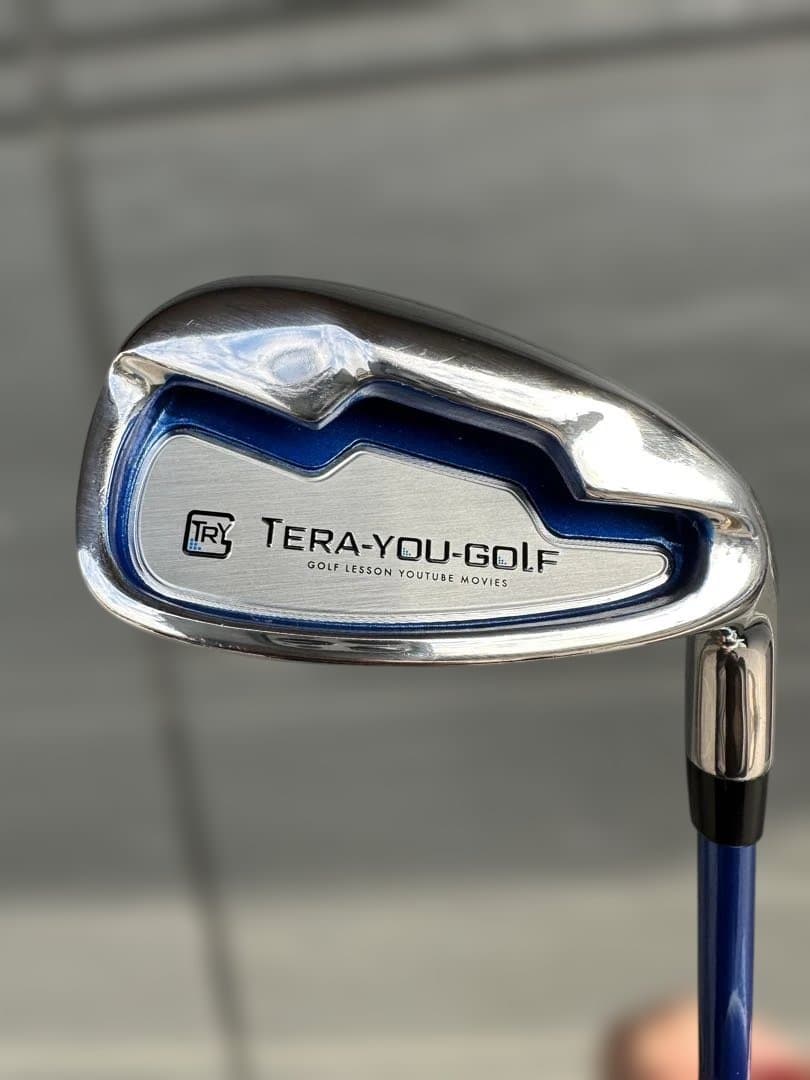 【美品】てらゆーグリップ先生　9番